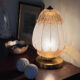 Lampe_Sylviane Sylviane